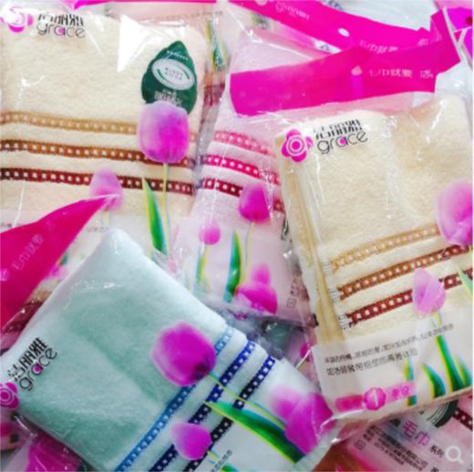 洁丽雅毛巾 商品图0