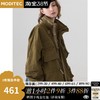 MODITEC M65变形机能异色拼接外套 立体多口袋战术拉链外套 商品缩略图0