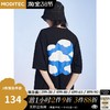 MODITEC 卡通蓝天白云朵字母发泡印花宽松短袖男女休闲纯棉T恤 商品缩略图0