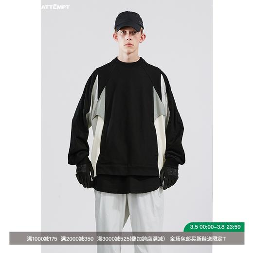 ATTEMPT SS21锐角穿插圆领卫衣国潮拼接撞色情侣廓形休闲无帽卫衣 商品图0