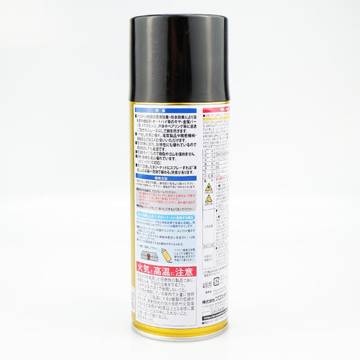 Prostaff 专业大师D-70多功能硅油润滑防锈车门去铁锈剂 商品图2