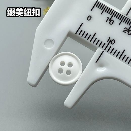 S4035(整包购买) 商品图6