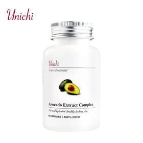 Unichi 牛油果精华胶囊60粒