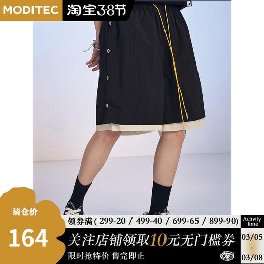 MODITEC 20SS 侧扣双层抽绳松紧腰多褶短裤解构双色剪裁宽松中裤 商品图0