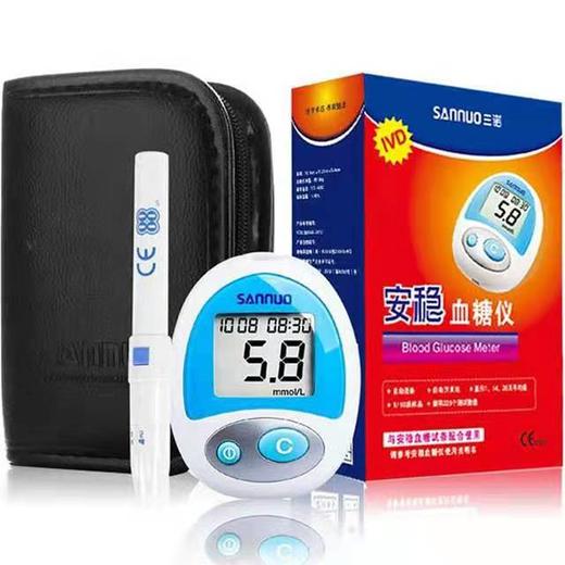 器械号 普通血糖机仪   效期20340819 商品图1