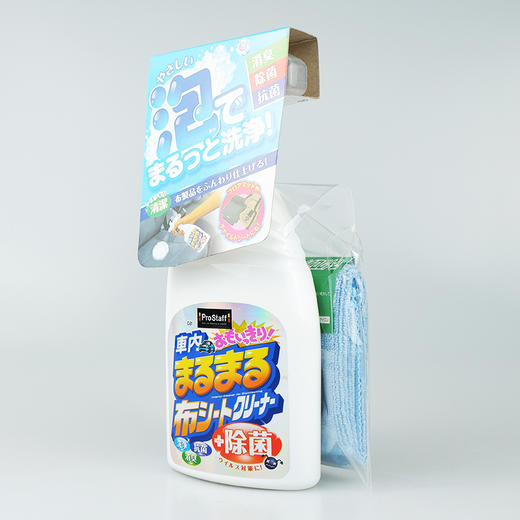 Prostaff专业大师 C-51车内泡沫除菌剂 商品图2
