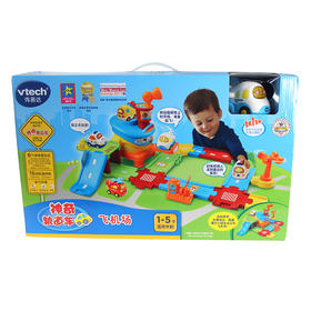 伟易达80-144118神奇轨道车-飞机场