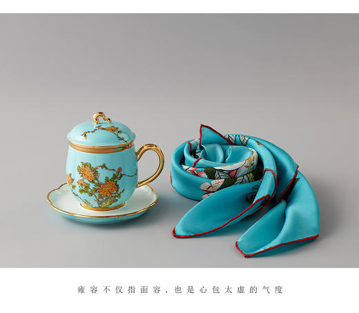 永丰源西湖蓝夫人礼丝瓷套装 商品图0