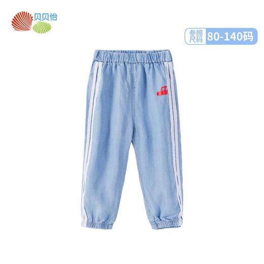 贝贝怡男宝宝休闲条纹牛仔长裤211K2141 商品图7