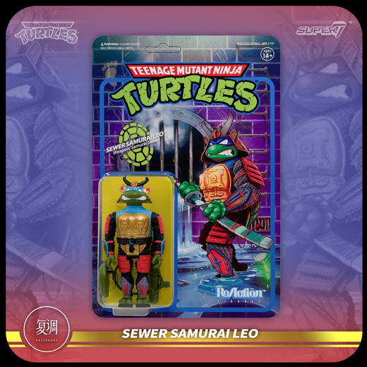 现货 Super7 忍者神龟 挂卡 系列3 莱昂纳多 米开朗基罗 脚忍 凯西琼斯 商品图4