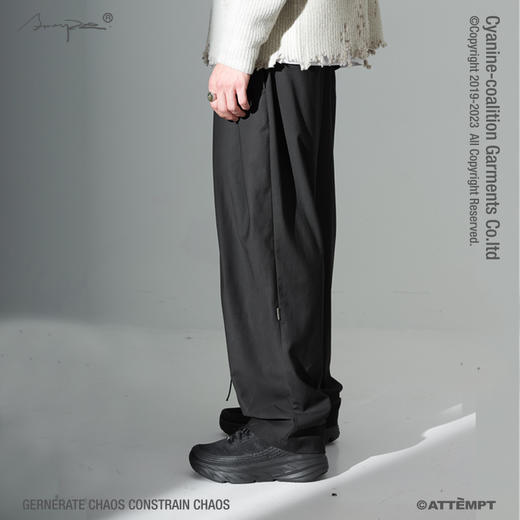 ATTEMPT AW20 宽松打褶飘带功夫西裤 商品图2
