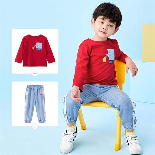 贝贝怡男宝宝休闲条纹牛仔长裤211K2141 商品图1