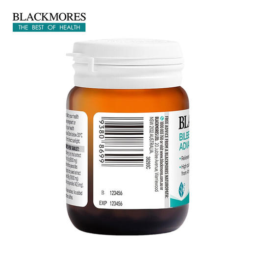 澳佳宝 蓝莓护眼精华片30片 商品图3