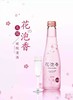 日本进口大关牌花泡香碳酸清酒250ml发酵酒玻璃瓶送礼喜酒发泡酒 RDCT 商品缩略图0