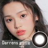 Darrens +星空 日抛 (10片装） 商品缩略图0