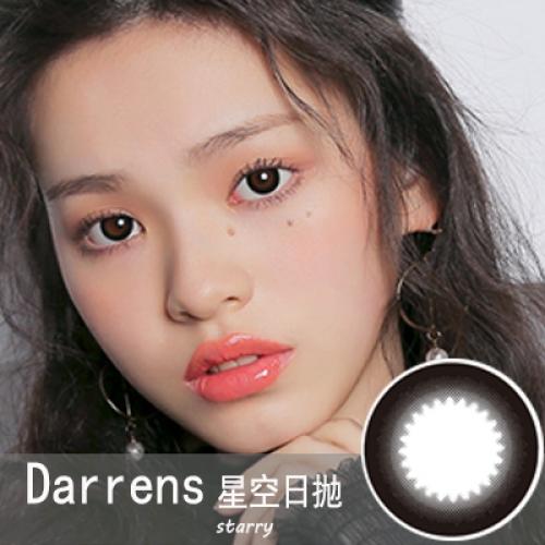Darrens +星空 日抛 (10片装） 商品图0