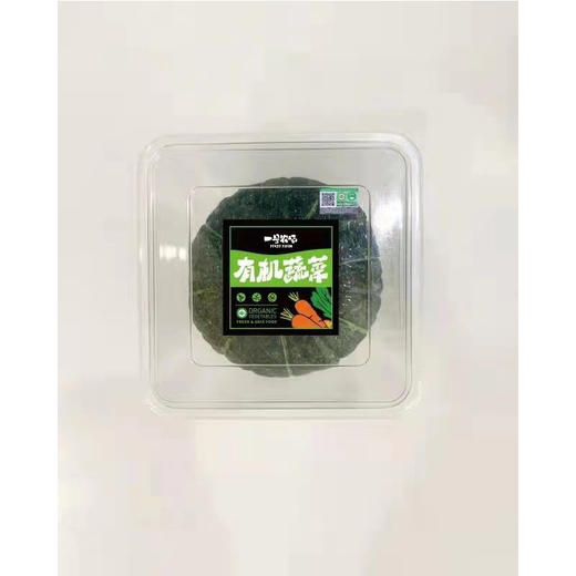 一号农场有机贝贝南瓜 商品图0