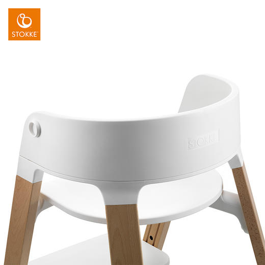 【STOKKE】Stokke Steps 多功能婴童椅座椅 商品图0