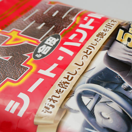 Prostaff专业大师 C-59汽车内饰皮革养护清洗真皮座椅护理保养湿巾 商品图4