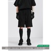 ATTEMPT SS21 十四巧板分割针织短裤夏季阔腿宽松休闲抽绳五分裤 商品缩略图0
