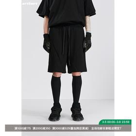 ATTEMPT SS21 十四巧板分割针织短裤夏季阔腿宽松休闲抽绳五分裤