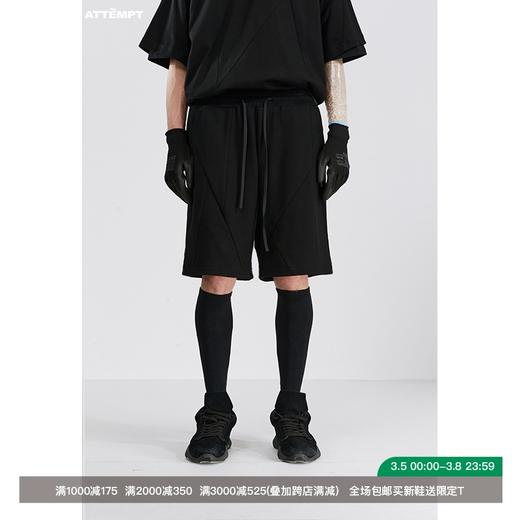 ATTEMPT SS21 十四巧板分割针织短裤夏季阔腿宽松休闲抽绳五分裤 商品图0