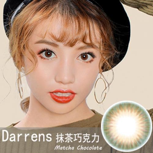 DARRENS 抹茶巧克力（日抛10片装） 商品图1