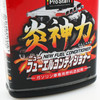 Prostaff专业大师 D-60燃油添加剂燃油宝 商品缩略图4