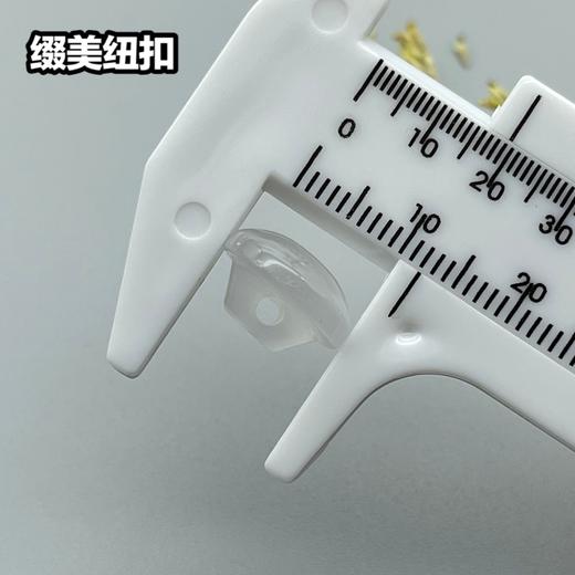 S045(整包购买) 商品图5