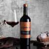 阿根廷  瑞帝利知遇赤霞珠干葡萄酒 750ML 商品缩略图0