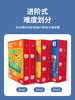 TOI益智进阶拼图 商品缩略图3