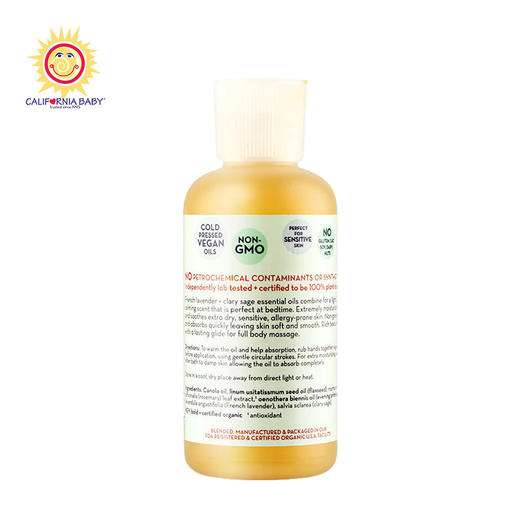 加州宝宝 舒缓香薰安神按摩油133ml 商品图2