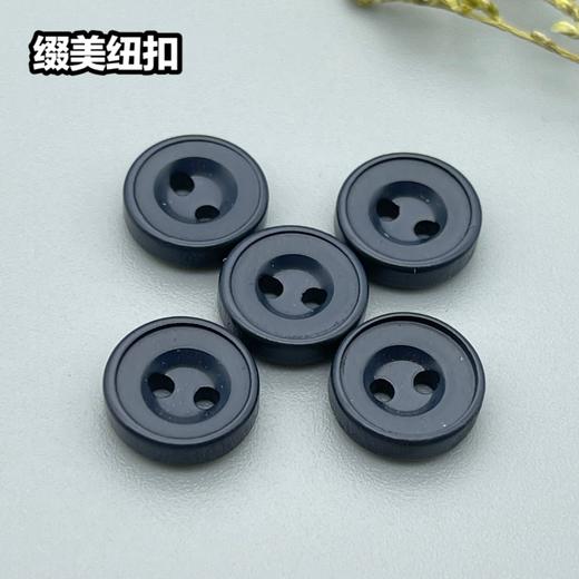 S3457(整包购买) 商品图1