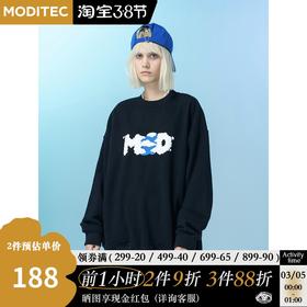 MODITEC 圆领蓝天白云字母发泡印花卫衣宽松外套 林君怡 周深同款