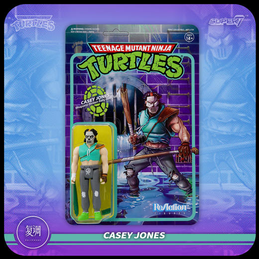 现货 Super7 忍者神龟 挂卡 系列3 莱昂纳多 米开朗基罗 脚忍 凯西琼斯 商品图5
