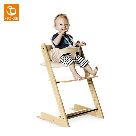 【STOKKE】Stokke Tripp Trapp 成长椅 Harness 安全带 商品图4