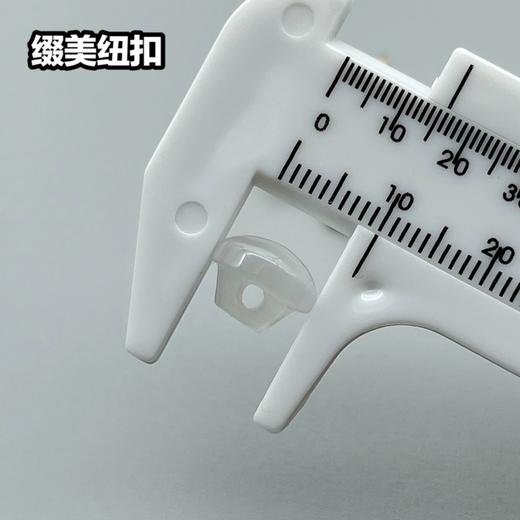 S045(整包购买) 商品图6