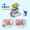 TOI图益拼拼趣启蒙早教木制数字拼图 商品缩略图2