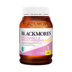 澳洲 澳佳宝（Blackmores）孕妇黄金素 180粒新老包装随机发【保税直发】