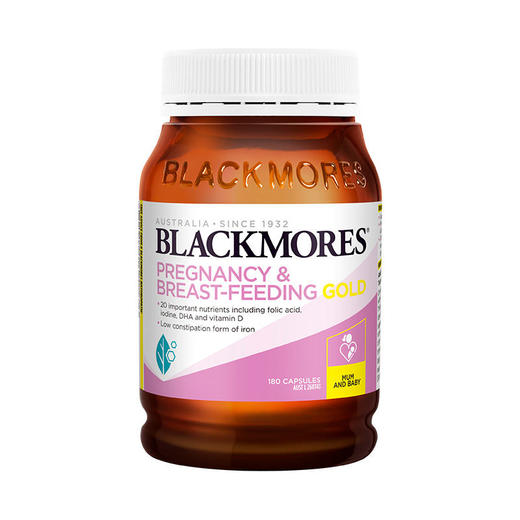 澳洲 澳佳宝（Blackmores）孕妇黄金素 180粒新老包装随机发【保税直发】 商品图0