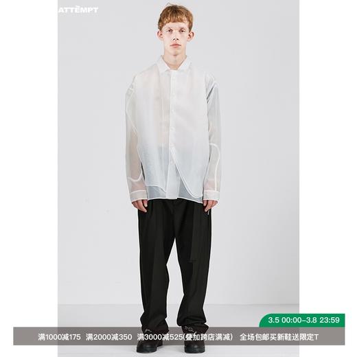 ATTEMPT SS21 等高线多层衬衫潮牌原创设计宽松休闲外搭衬衣 商品图0