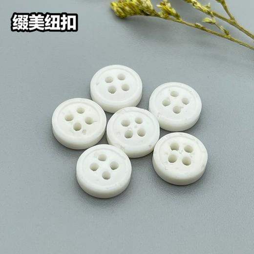 S4154(整包购买) 商品图0