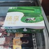 臻享浓牛奶 商品缩略图0