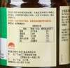 【食品酒水】*潮汕特产 李锦记沙茶酱198g 意面牛排酱汁火锅蘸料调料沙爹酱 商品缩略图2