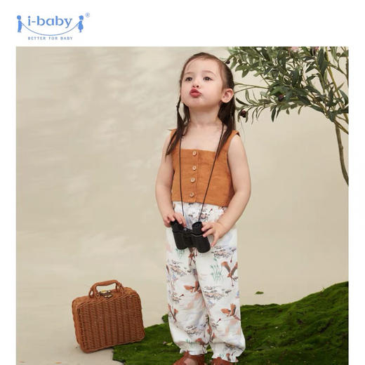 【39.9元任选2件单件不退】【73码断码秒杀】i-baby 珍稀国宝系列 恒温儿童纱布防叮咬裤 透气春装夏季薄款女童宝宝男装WWF联名款 商品图1