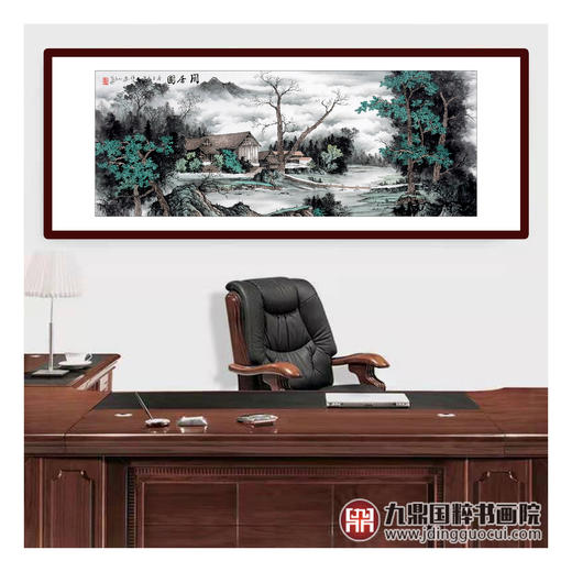 李泽江《闲居图》68*178cm 山水横幅作品 办公室/客厅挂画 商品图3