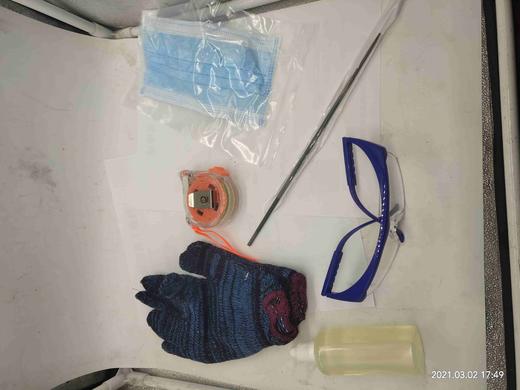 【货号07160】电链锯附件包电链锯锉刀护目镜卷尺机油手套6件套 商品图5