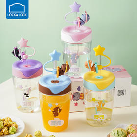 乐扣乐扣萌想吸管杯大人水杯女塑料高颜值儿童可爱少女心杯子夏天  ABF779组合