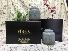 黑乌木信阳MJ瓷罐一斤/68元一套/一件10套/一件680元