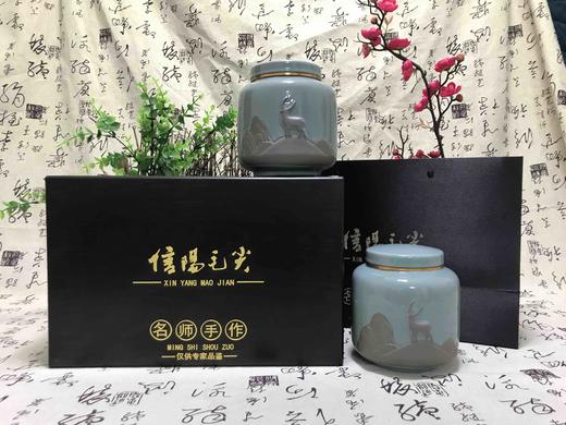 黑乌木信阳MJ瓷罐一斤/68元一套/一件10套/一件680元 商品图0